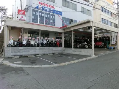 ホンダワールド（株）の写真
