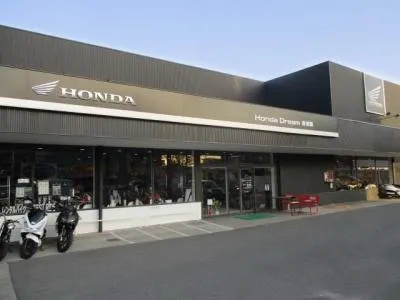 ホンダドリーム香里園の写真