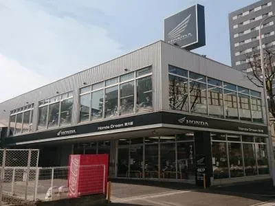 ホンダドリーム東大阪の写真