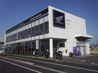 ホンダドリーム岡山の写真