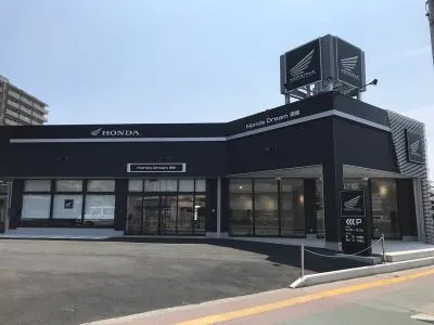 ホンダドリーム徳島の写真