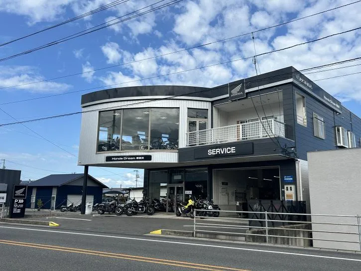 ホンダドリーム新居浜の写真