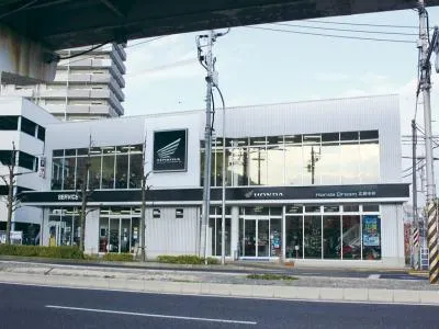 ホンダドリーム広島中央の写真