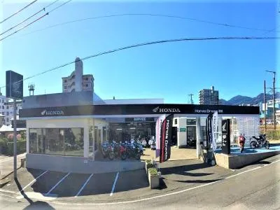 ホンダドリーム別府の写真