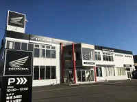ホンダドリーム長崎の写真