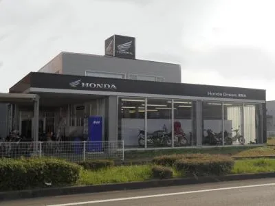 ホンダドリーム東熊本の写真