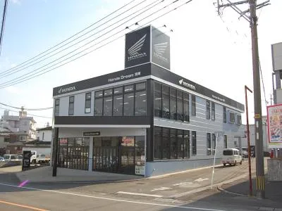 ホンダドリーム宮崎の写真