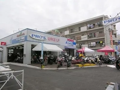 （有）バイパスホンダ福岡の写真