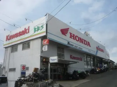 （有）ビッグバイクショップ仙台の写真