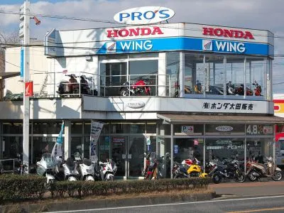 （有）ホンダ　太田販売の写真