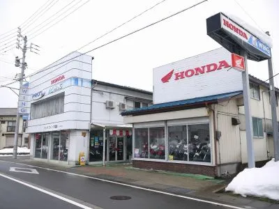 （株）ホンダウイング高橋の写真