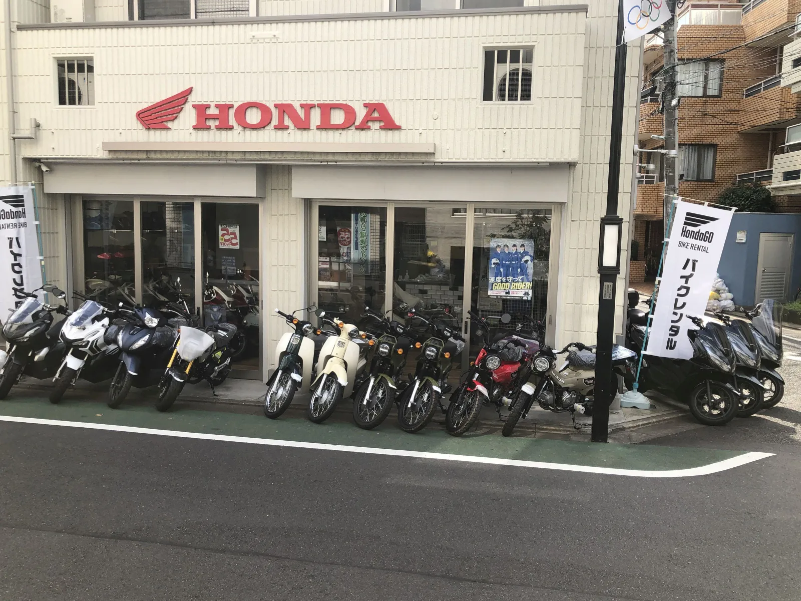 有限会社　祐天寺ホンダ販売の写真