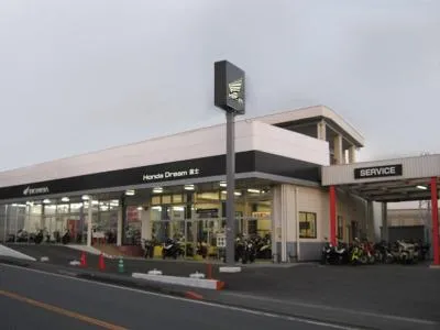 ホンダドリーム富士の写真