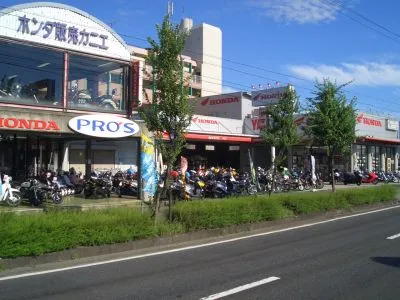 ホンダ販売カニエの写真