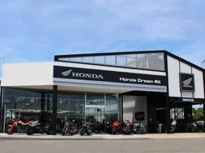 ホンダドリーム明石 レンタルバイクならホンダgoバイクレンタル