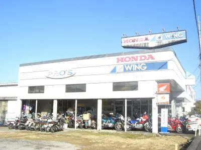 （有）ホンダウイング　カドヤの写真