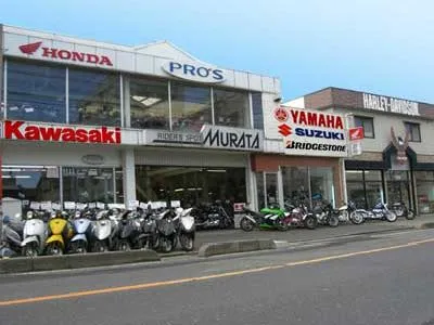 ライダーズ　スポット　ムラタの写真