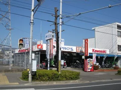 （有）オートショップチャレンジの写真