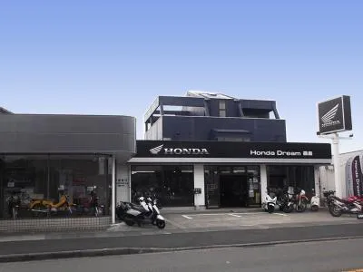 ホンダドリーム霧島 レンタルバイクならホンダgoバイクレンタル