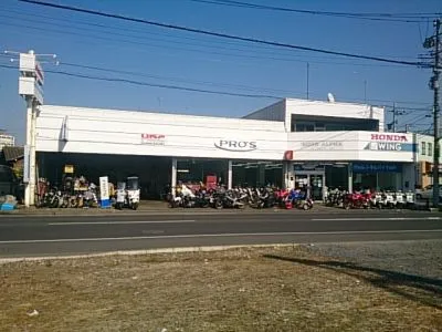 ホンダウイング　モトアルファの写真