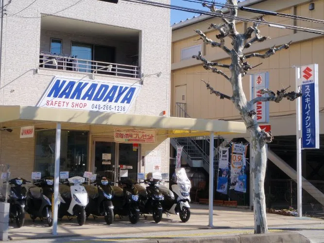 （株）中田屋モータースの写真