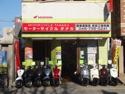 モーターサイクル　タナカの写真