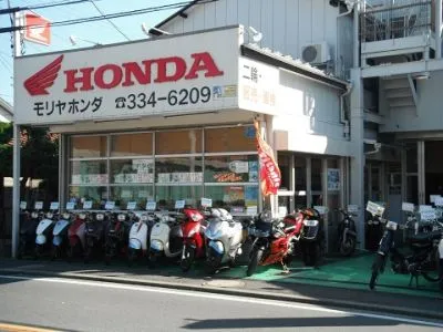 （有）モリヤの写真