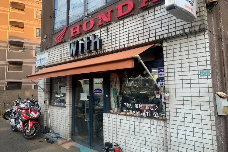 バイクウィズの写真