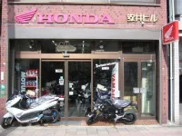 バイク工房岩城の写真