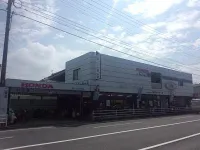 堀内モータースの写真