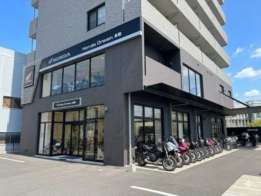 ホンダドリーム倉敷の写真