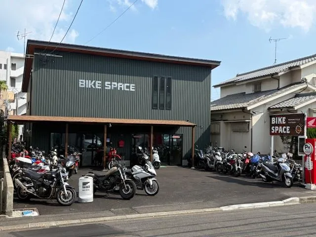 バイクスペースの写真