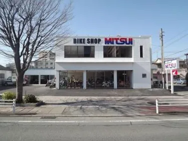 (有)ﾊﾞｲｸｼｮｯﾌﾟ三井 大牟田店の写真