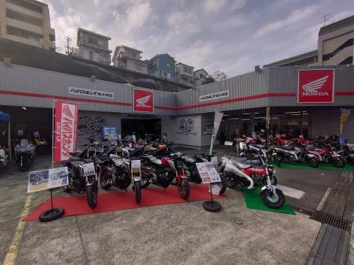 バイパスホンダ株式会社の写真