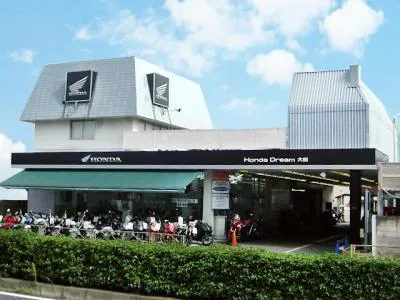 ホンダドリーム大田 レンタルバイクならホンダgoバイクレンタル ホンダドリーム大田 レンタルバイクならホンダgoバイクレンタル