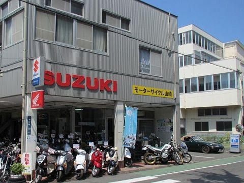 モーターサイクル山崎 音羽町店の写真